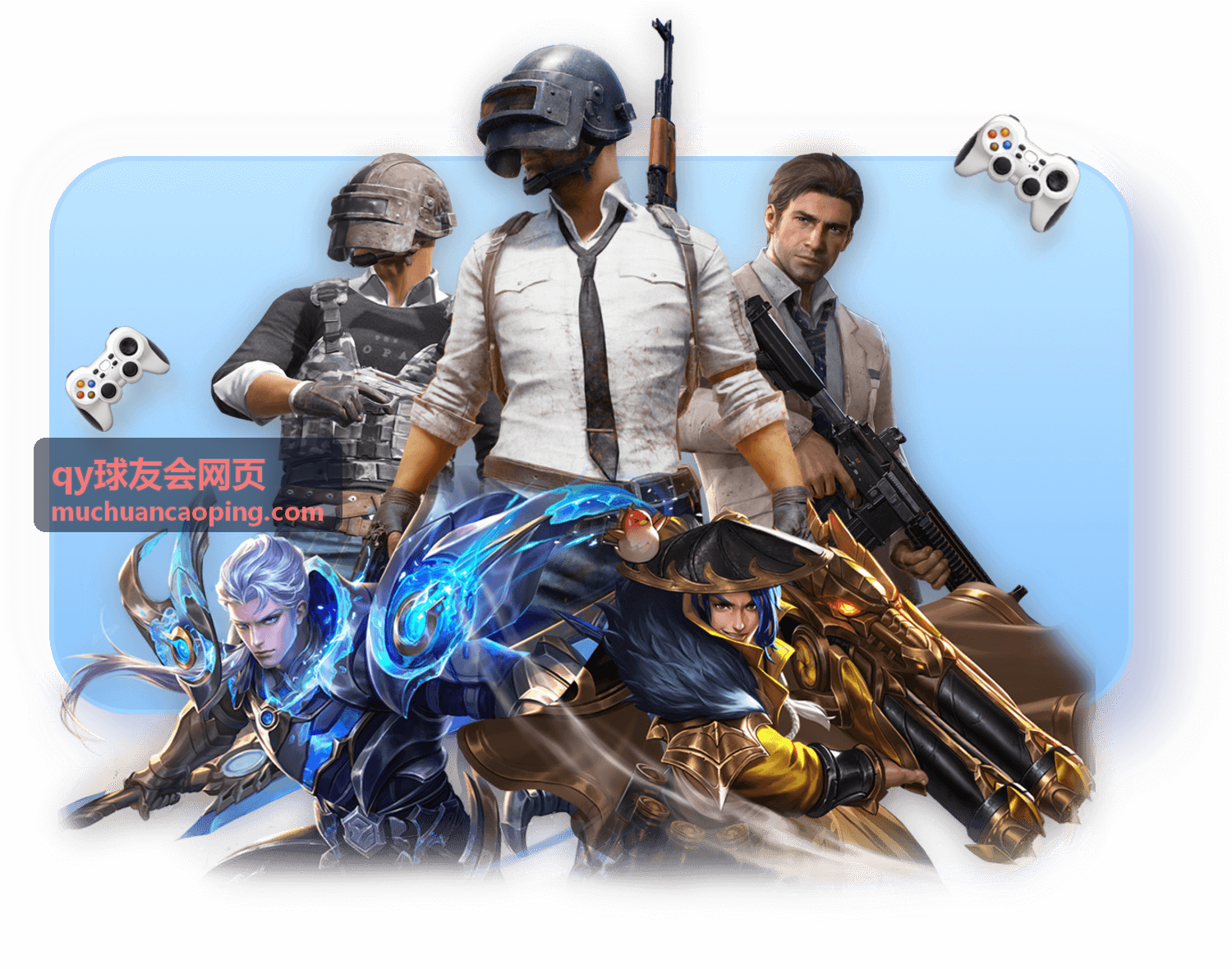 qy球友会网页 草坪养护指南